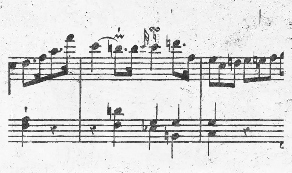 individual musical notes symbols